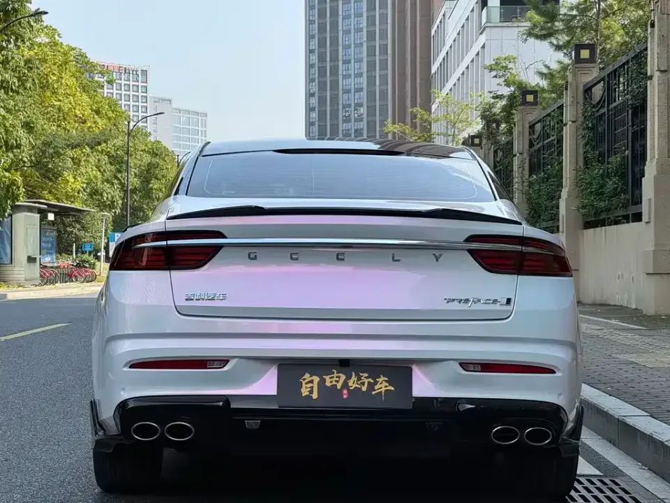 Geely Xingrui