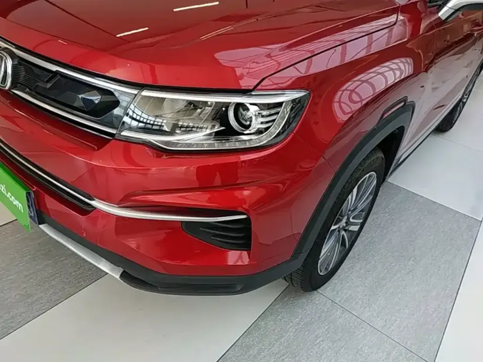 Changan CS35PLUS