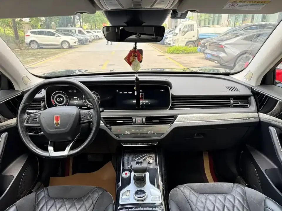 Hongqi Hongqi HS5