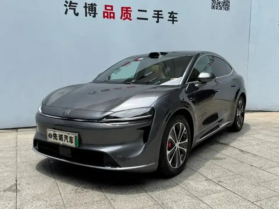 Zhijie Zhijie R7