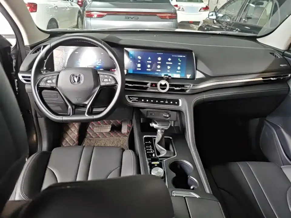 Changan CS75 Plus