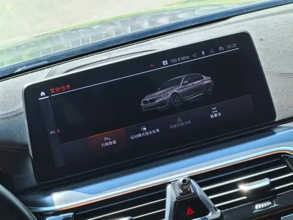 BMW 5 Series (Import)