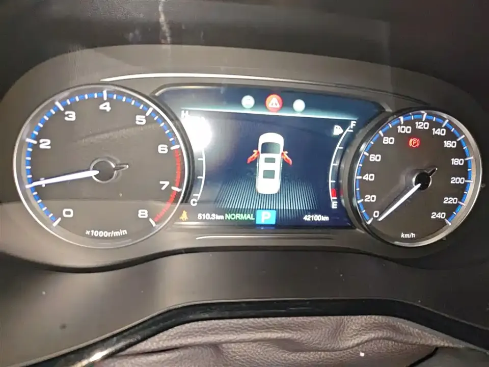 GAC Trumpchi M8