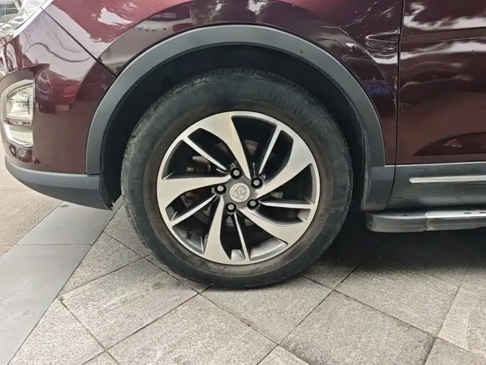 Baojun 560