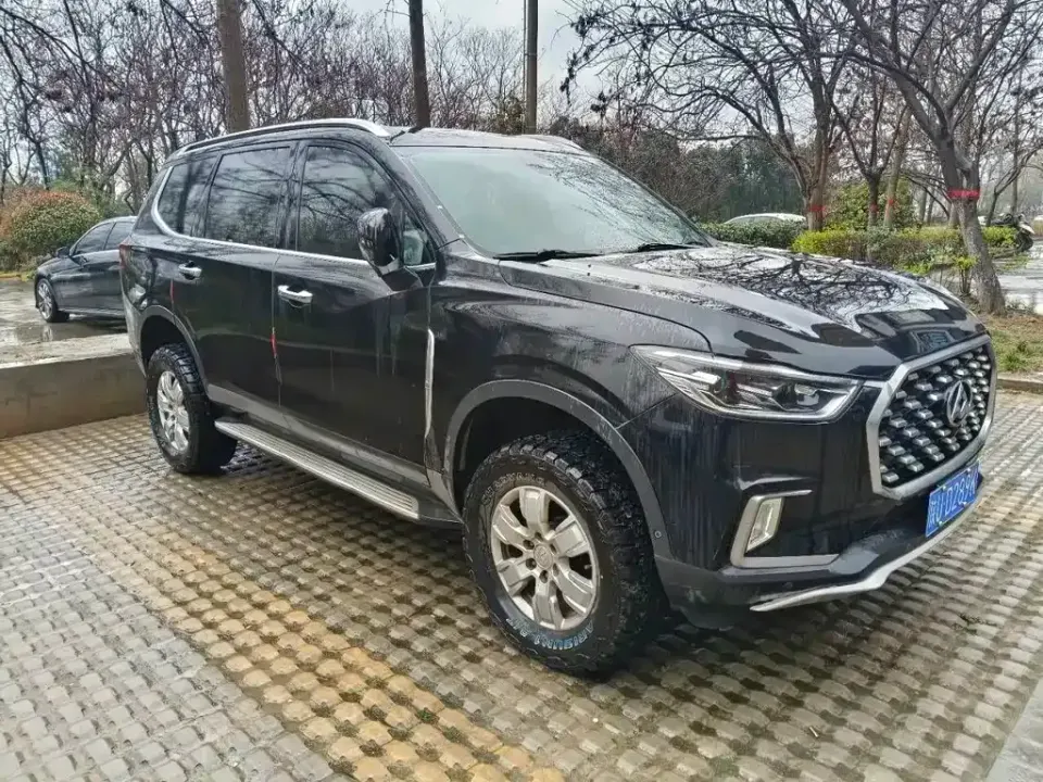 Maxus D90