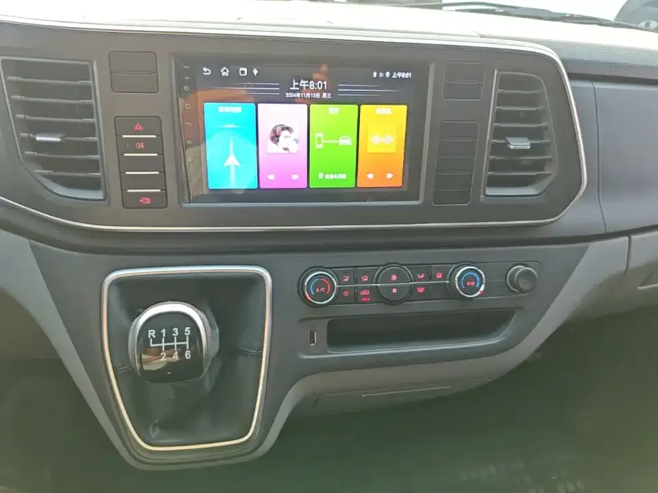 Maxus V80