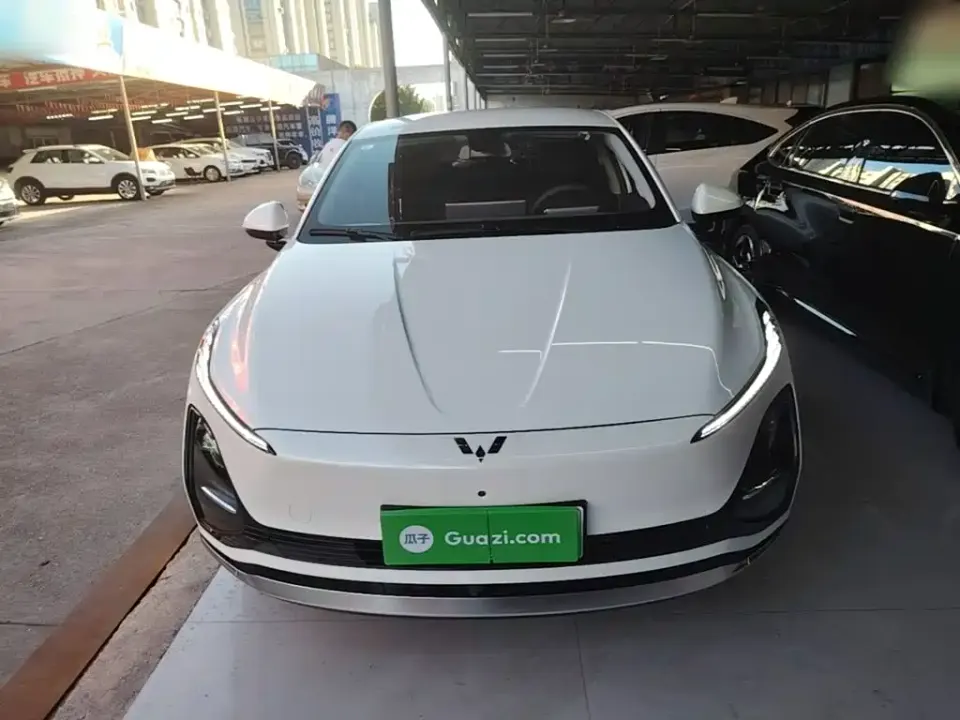 Wuling Xingguang