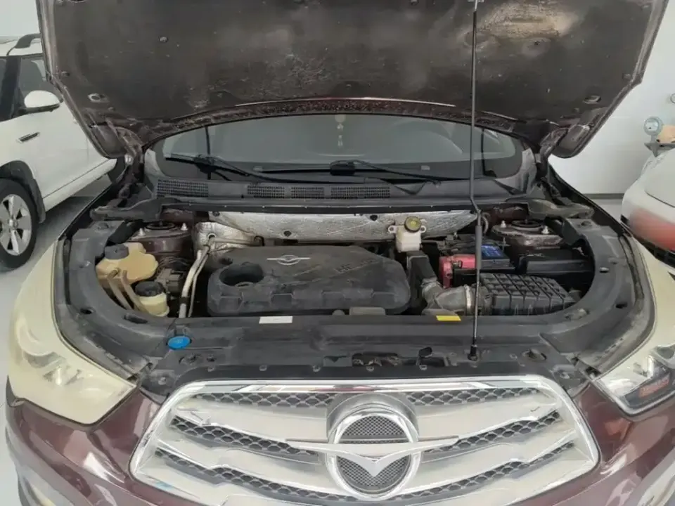 Haima Haima S5