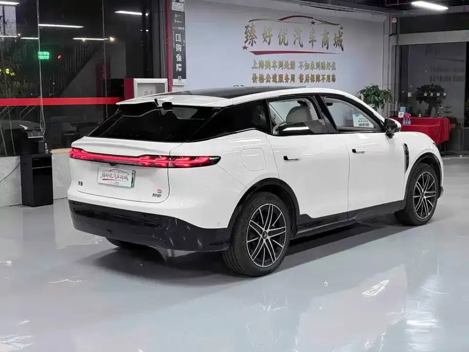 Voyah Zhiyin