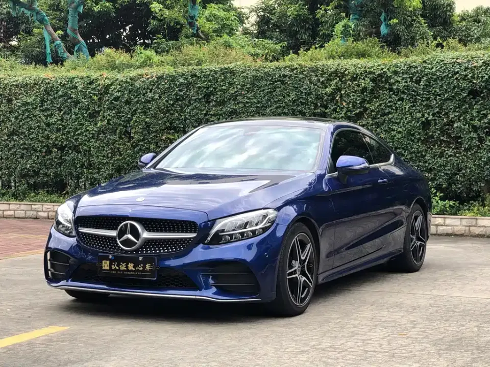 Mercedes-Benz C-Class (Import)