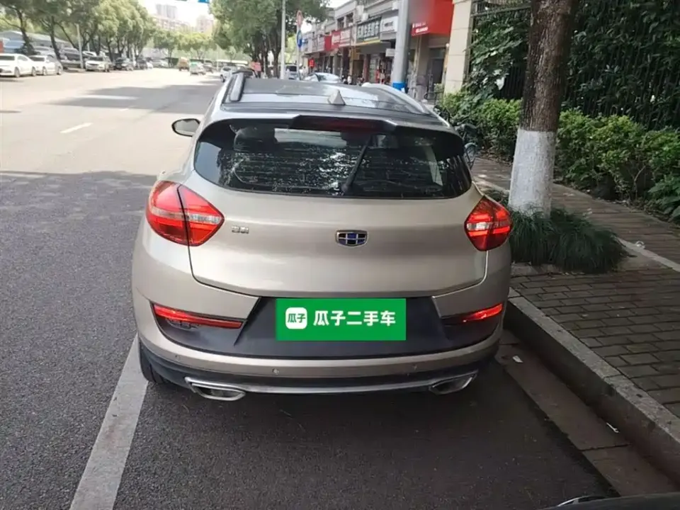 Geely Emgrand GS