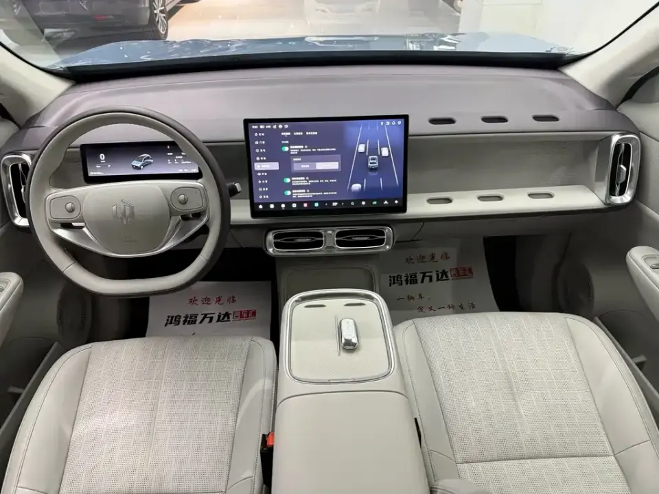 Leapmotor Leapmotor B10