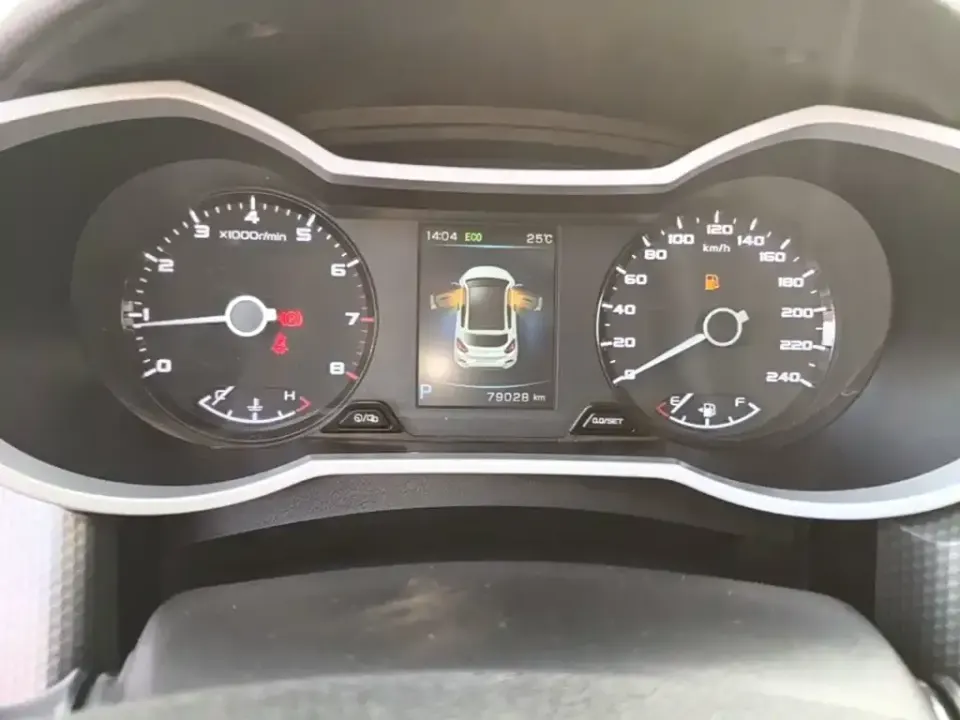 Geely Emgrand GS