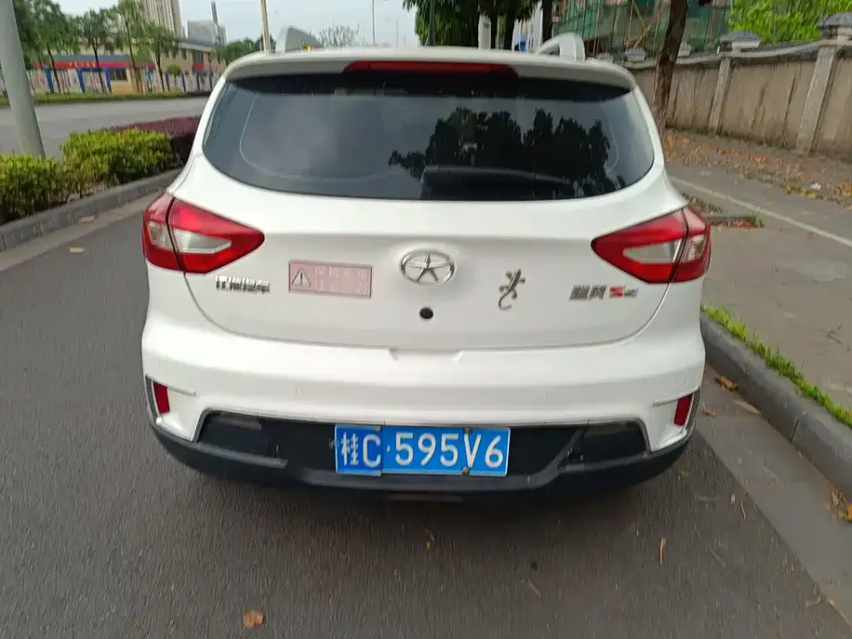 JAC Refine S2