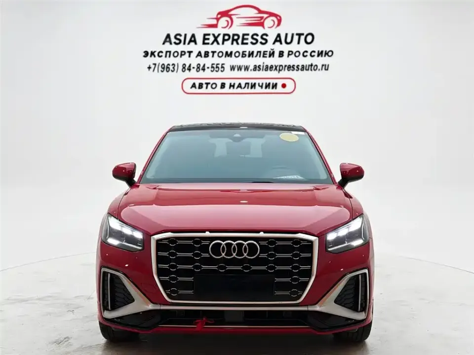 Audi Q2L
