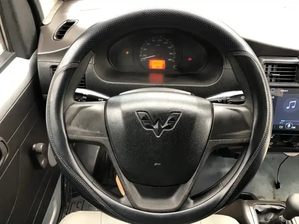 Wuling Rongguang Mini Truck