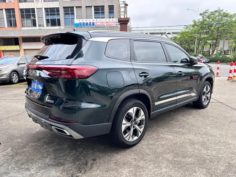 Chery Tiggo 8 PRO NEV
