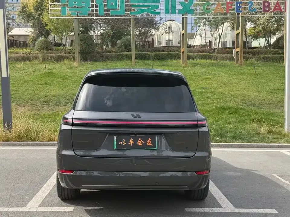 Li Li L9