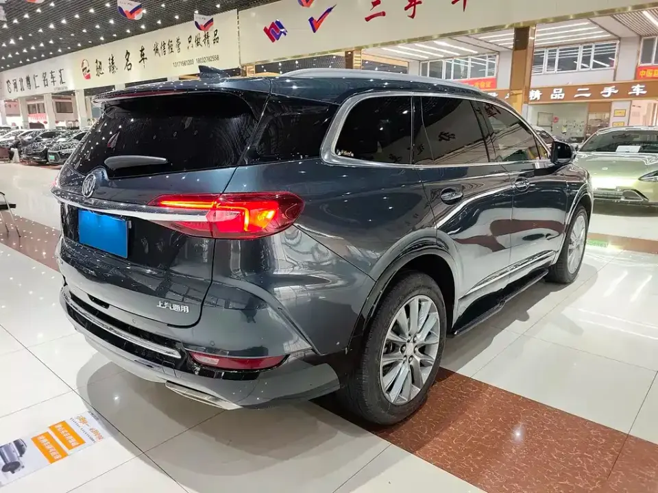 Buick Enclave