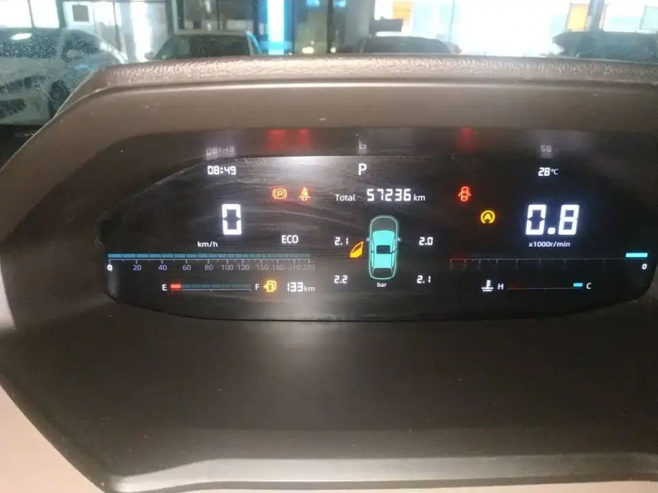 Changan CS55PLUS