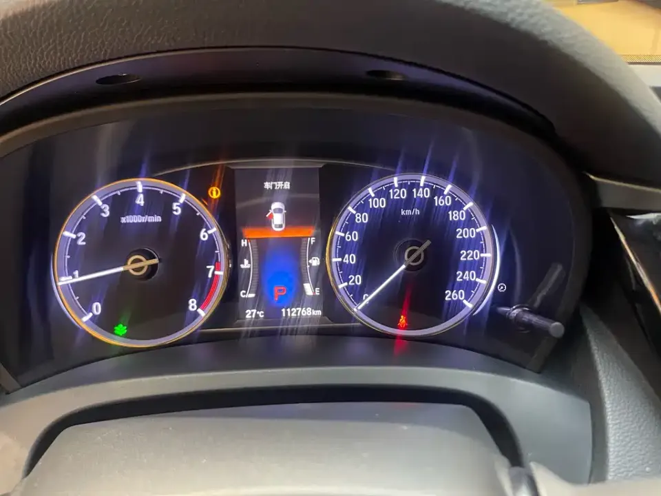 Honda Spirior