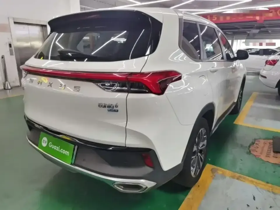 Maxus EUNIQ 6