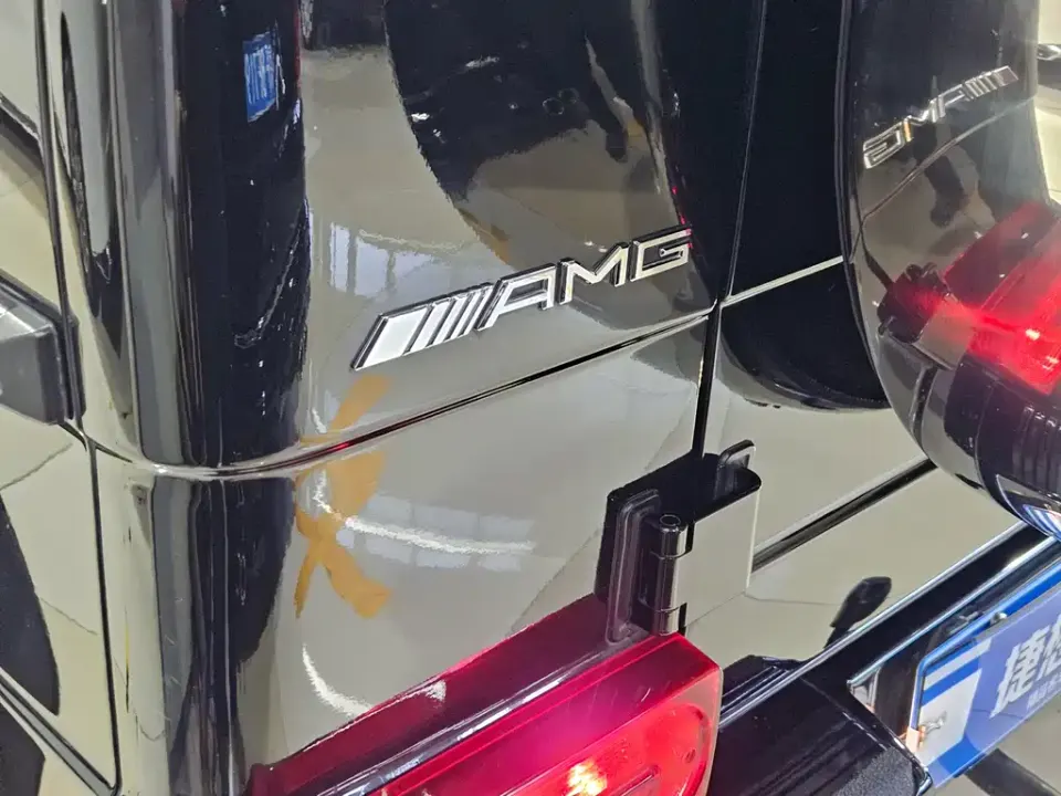 Mercedes-Benz G-Class AMG