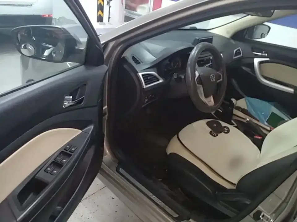 Changan Alsvin V7