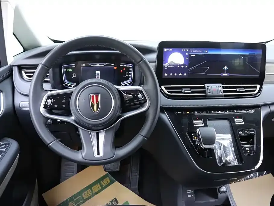 Hongqi Hongqi HQ9 PHEV