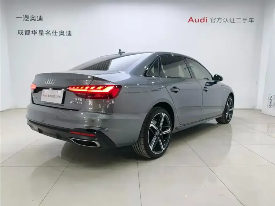 Audi A4L