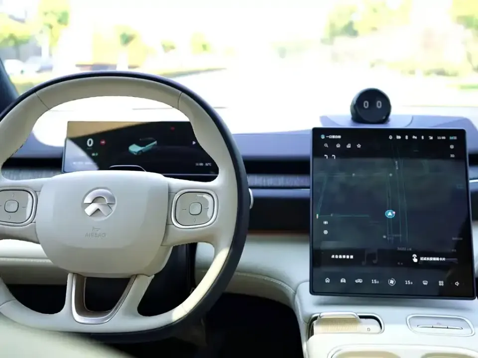 Nio ES6
