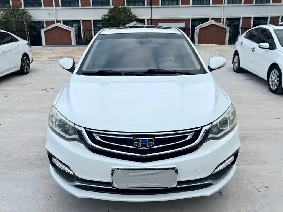 Geely Vision
