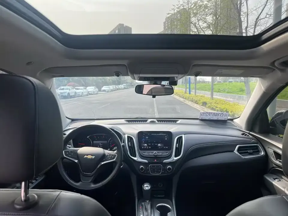 Chevrolet Equinox