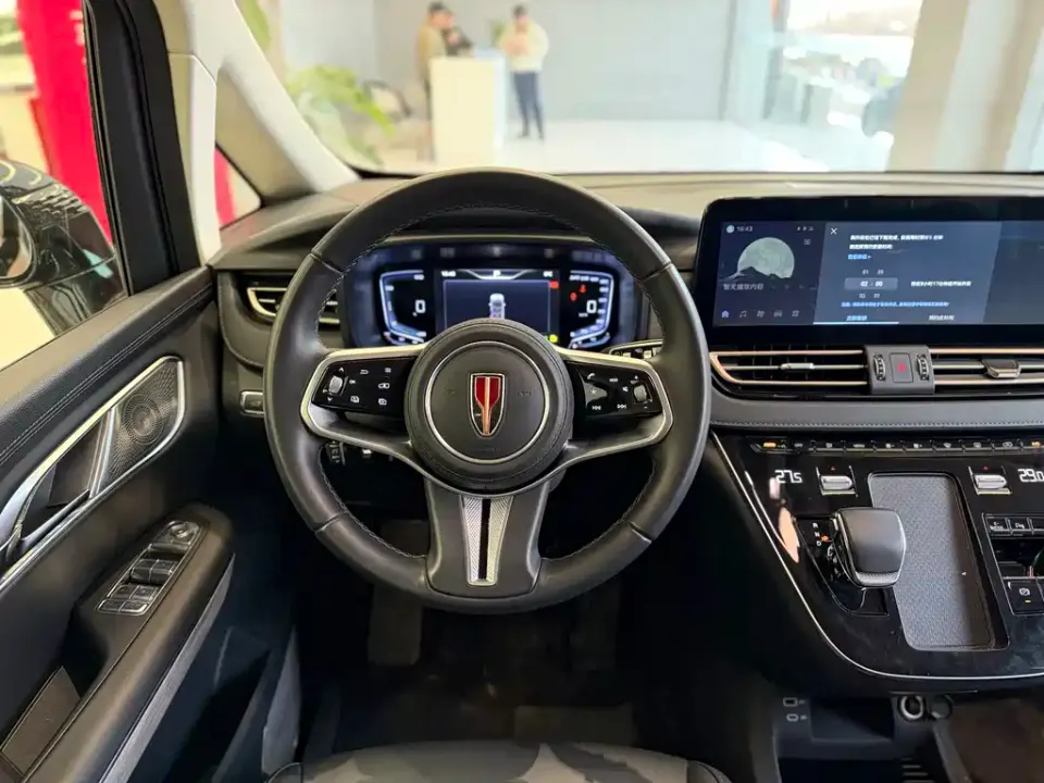 Hongqi Hongqi HQ9 PHEV