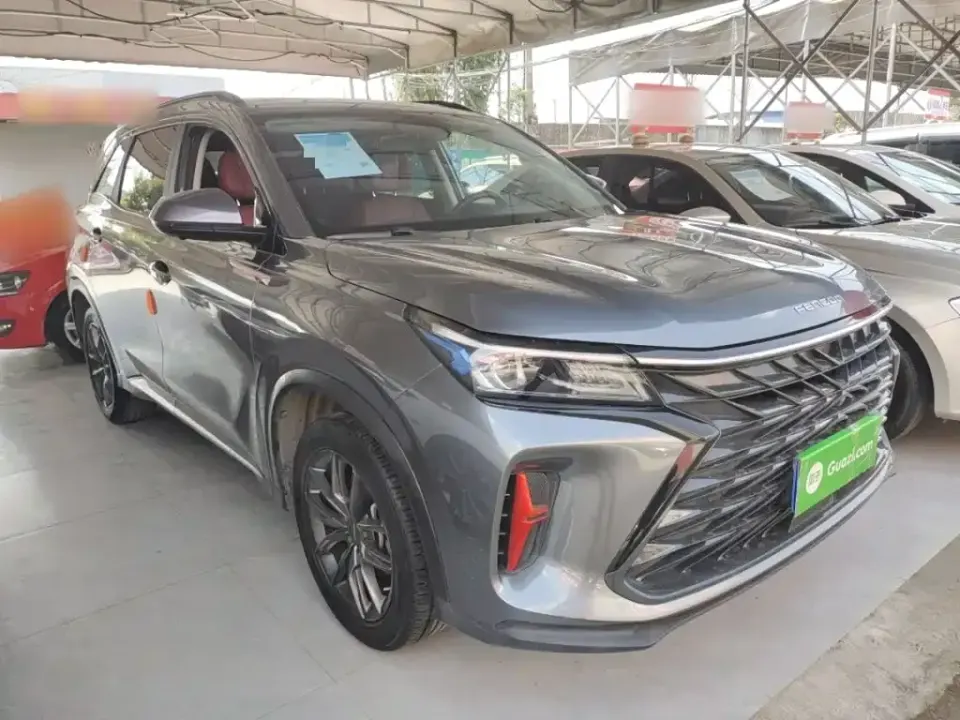 Fengguang Fengguang 580