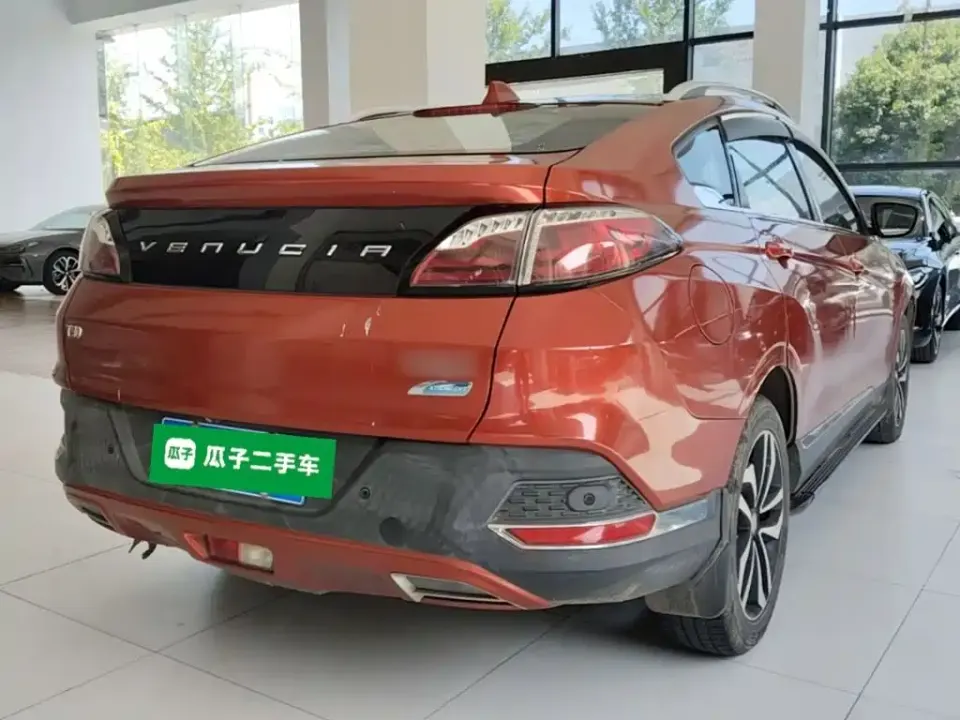 Venucia T90