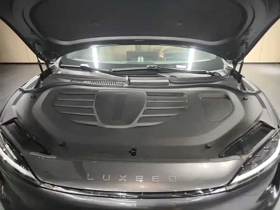 Zhijie Zhijie R7
