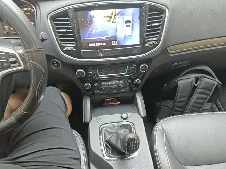 Geely Vision X6