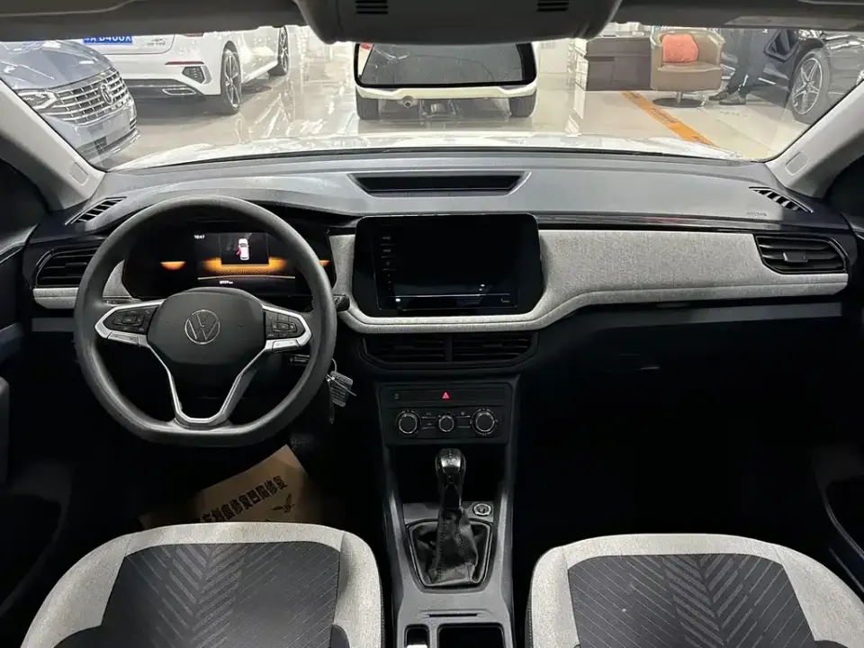 Volkswagen Tharu