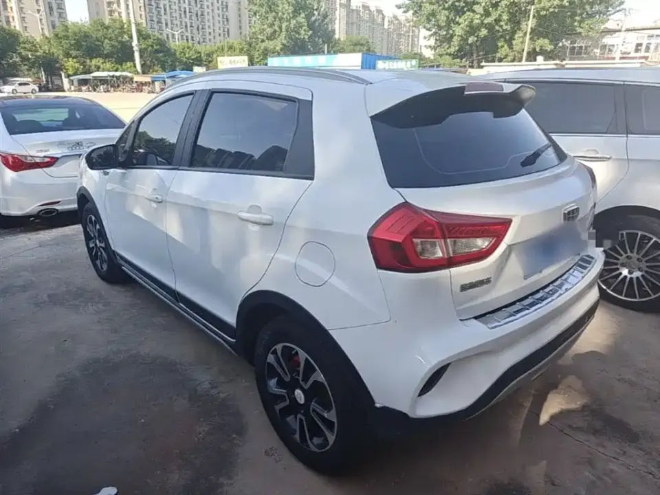 Geely Vision X3