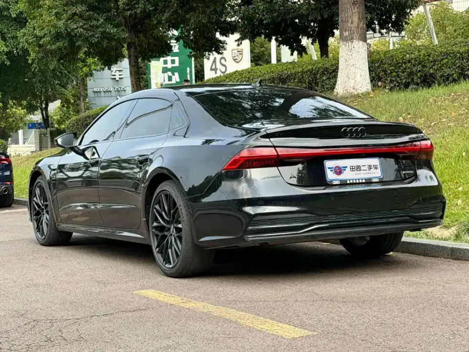 Audi A7L