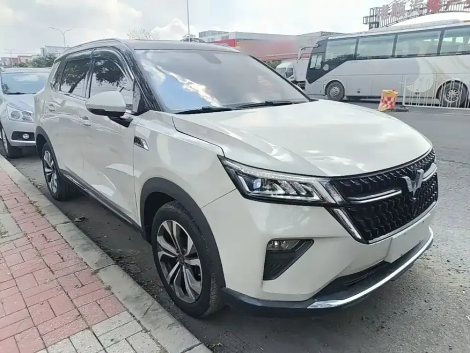 Wuling Xingchen