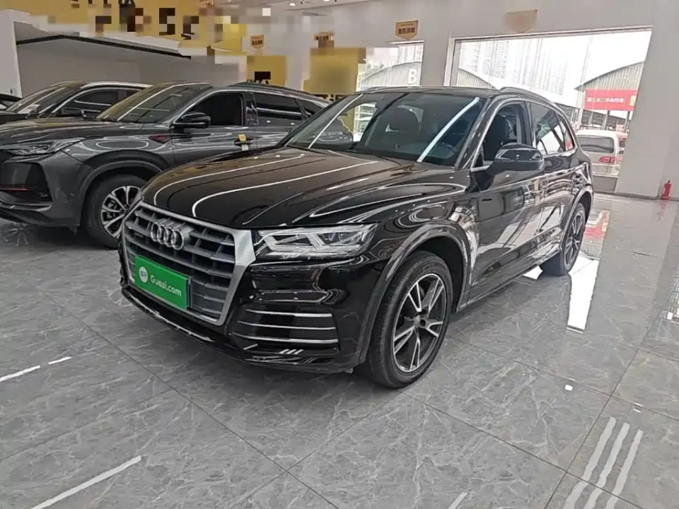 Audi Q5L