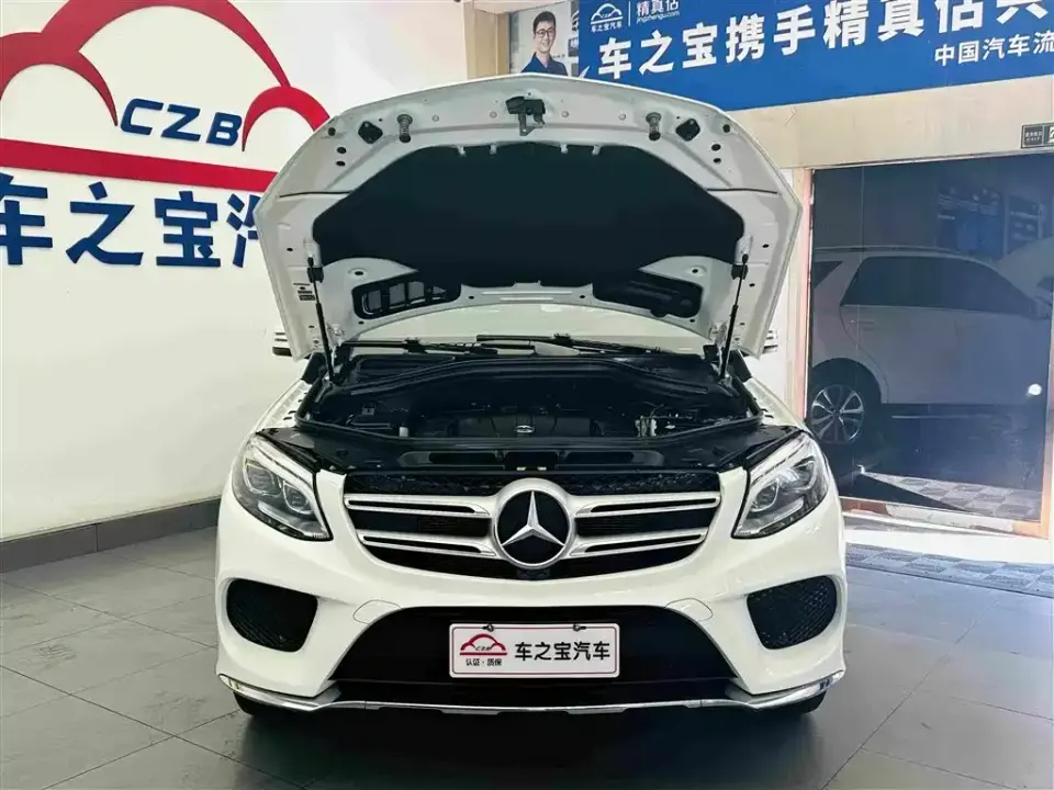 Mercedes-Benz GLE (Import)