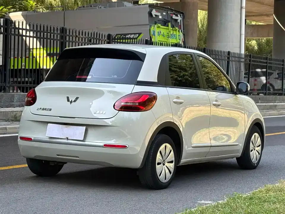 Wuling Bingo