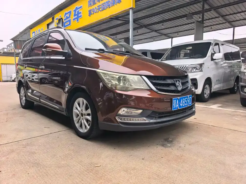Baojun 730