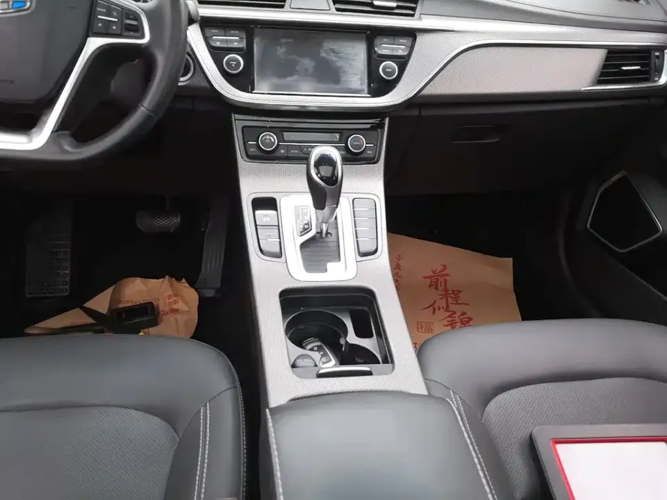 Geely Emgrand GS