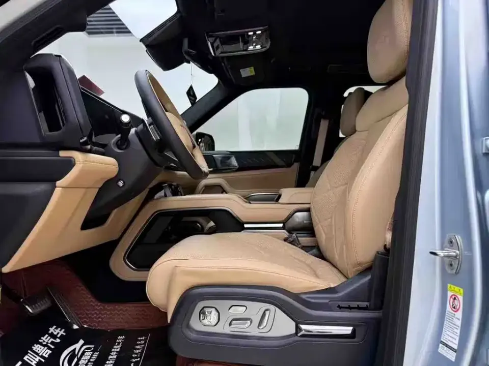 Fang Cheng Bao Leopard 8