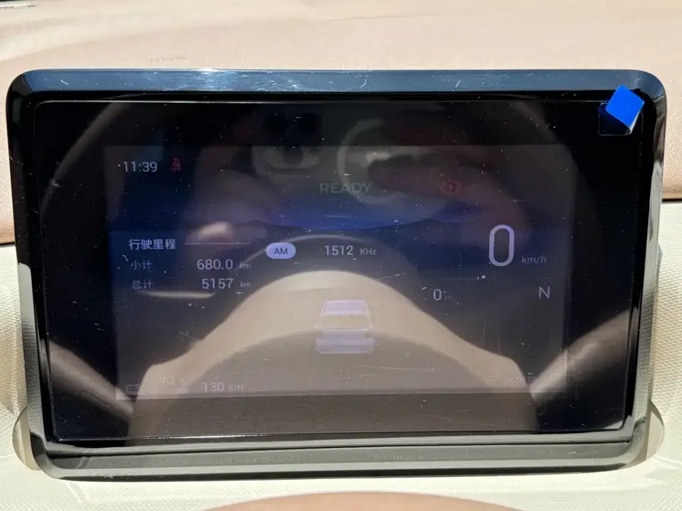 Wuling MINIEV