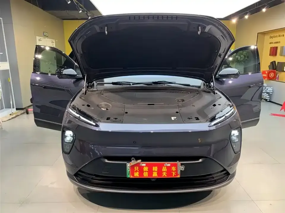 Nio ES8